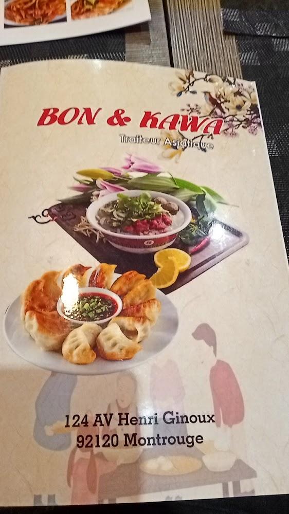 Mei Wei - Menu Image 1